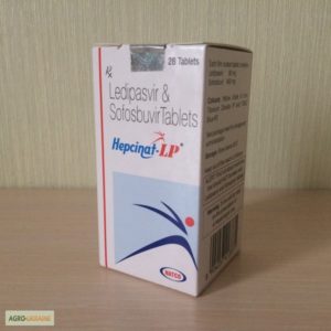 гепцинат купить в Николаеве