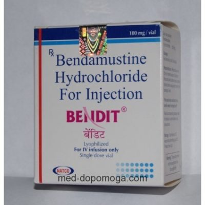 Бендит Bendit (бендамустин 100мг)