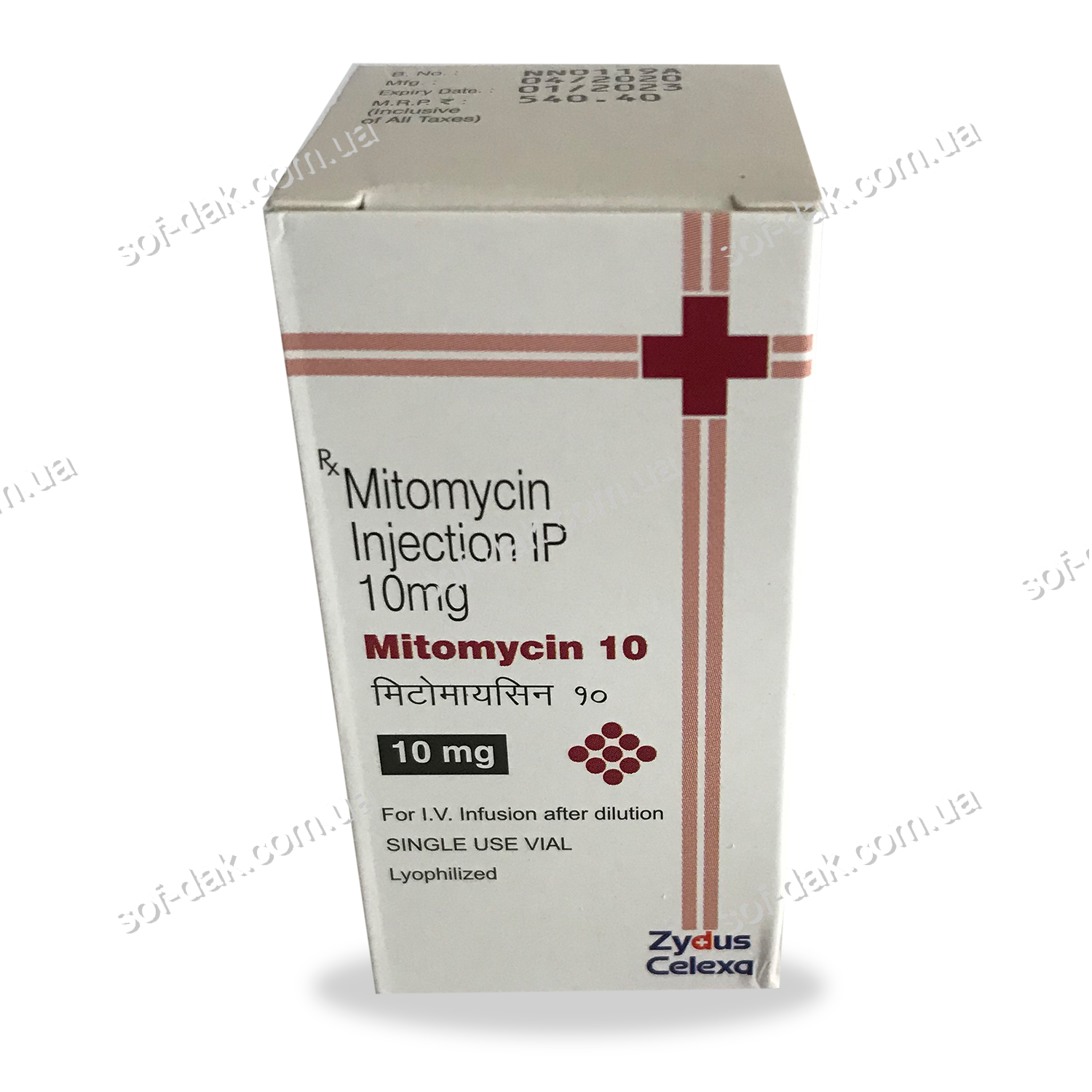 🥇 Mitomycin (Митомицин) 10 mg | Купить в  | Цена | Отзывы .