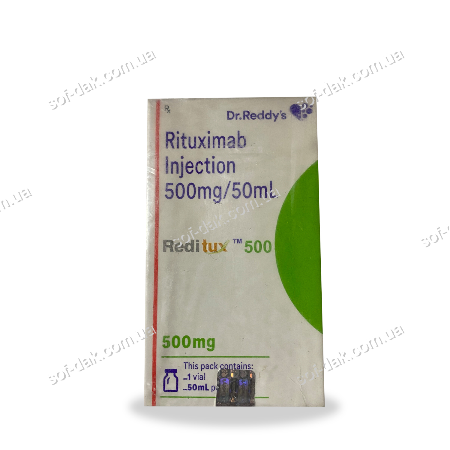 ? Ритуксимаб (Rituximab) 500 мг | Реддитукс (Редитукс) | Купить в .