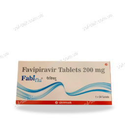 Fabiflu (Favipiravir)